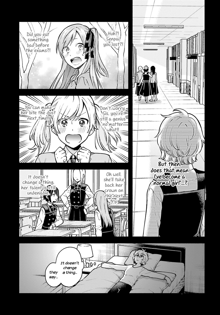 Ano Ko ni Kiss to Shirayuri wo Chapter 44 page 7 - Chapter 44