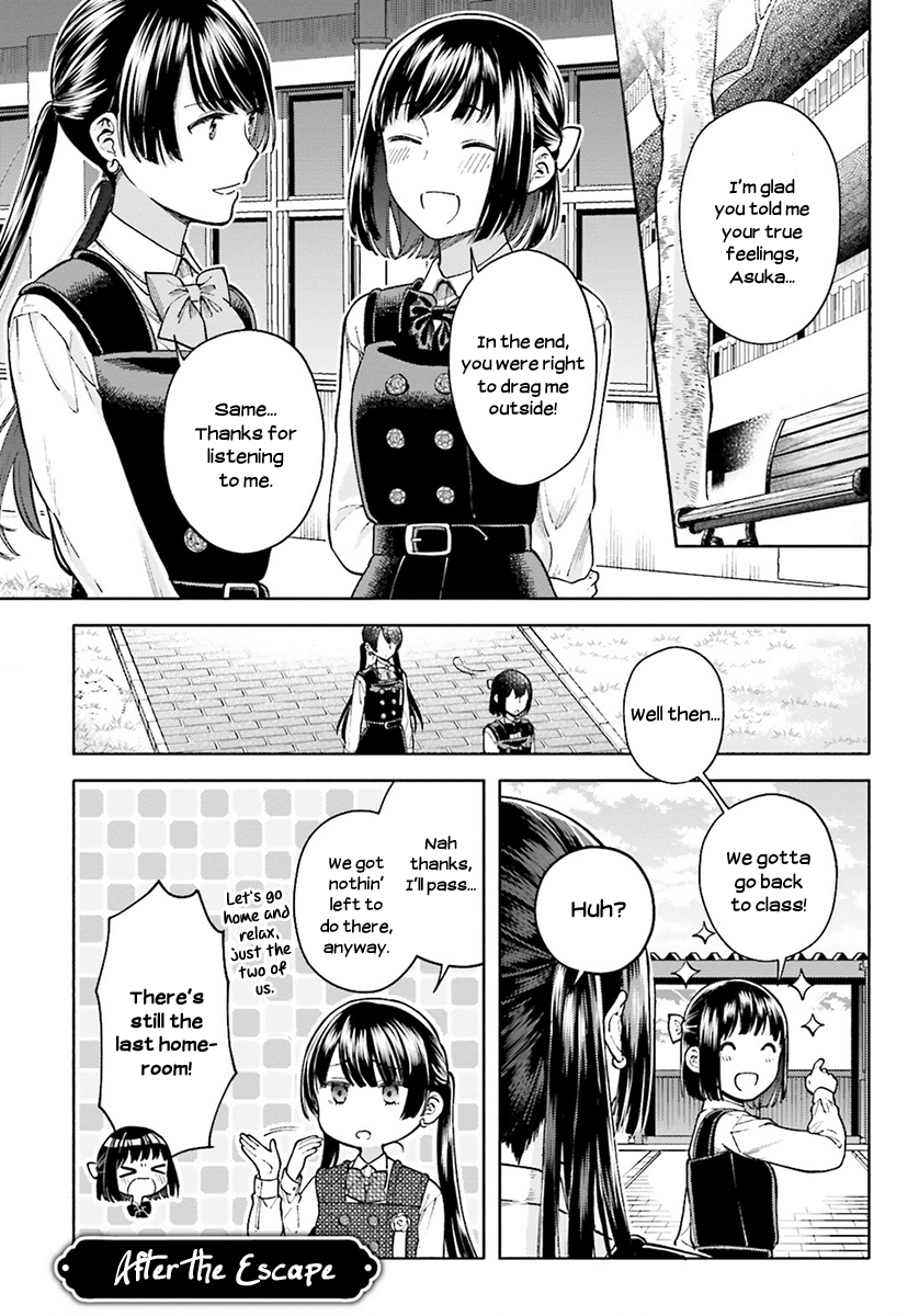 Ano Ko ni Kiss to Shirayuri wo Chapter 45.1 page 14 - Chapter 45.1: Volume 9 omake