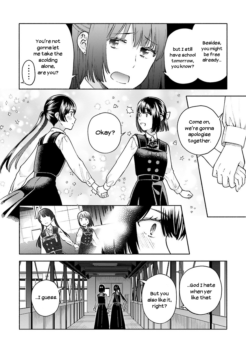 Ano Ko ni Kiss to Shirayuri wo Chapter 45.1 page 15 - Chapter 45.1: Volume 9 omake