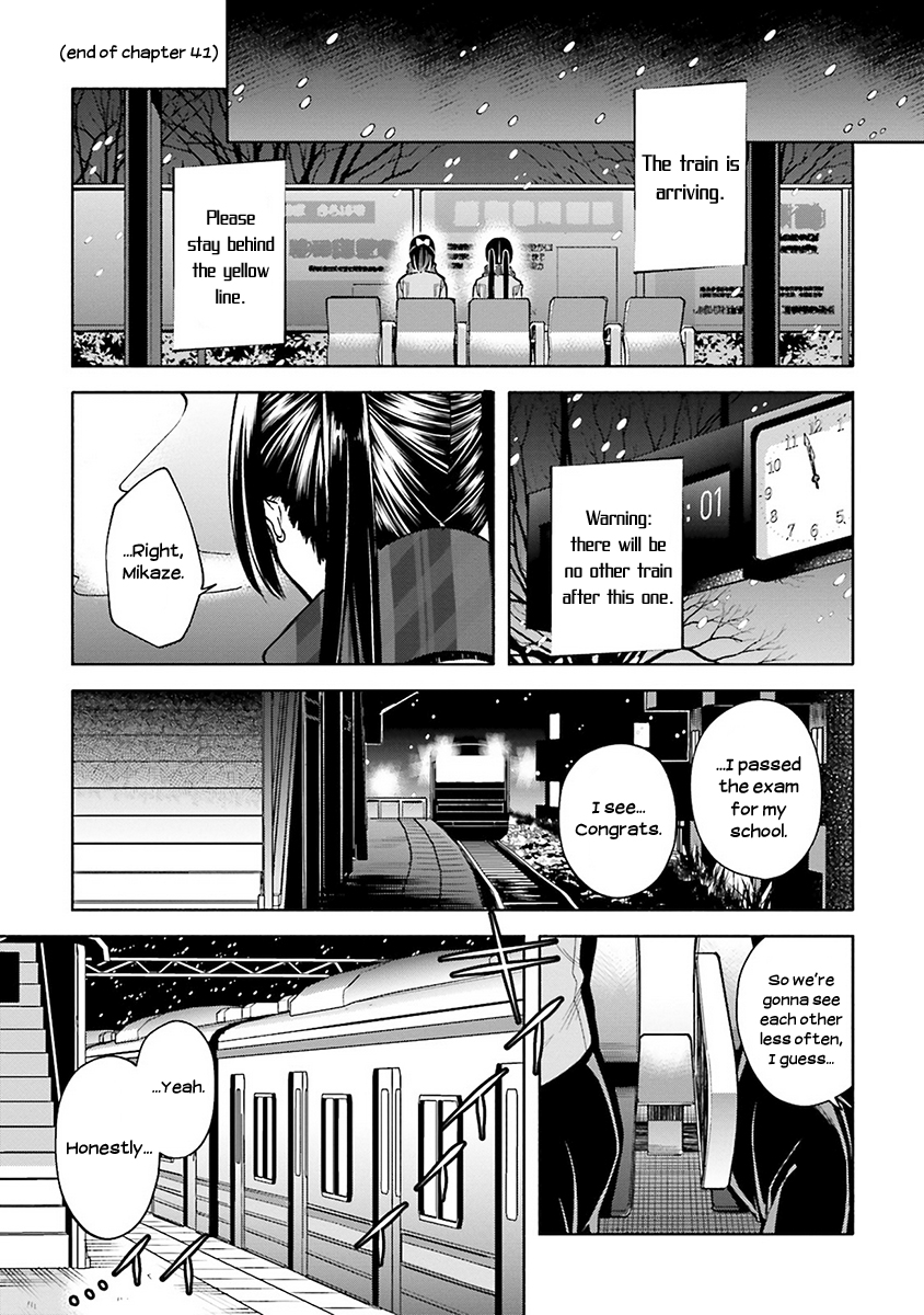 Ano Ko ni Kiss to Shirayuri wo Chapter 45.1 page 4 - Chapter 45.1: Volume 9 omake