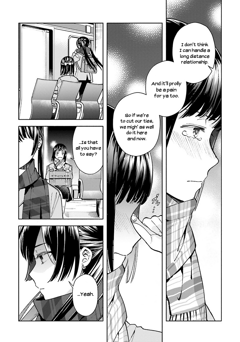 Ano Ko ni Kiss to Shirayuri wo Chapter 45.1 page 6 - Chapter 45.1: Volume 9 omake