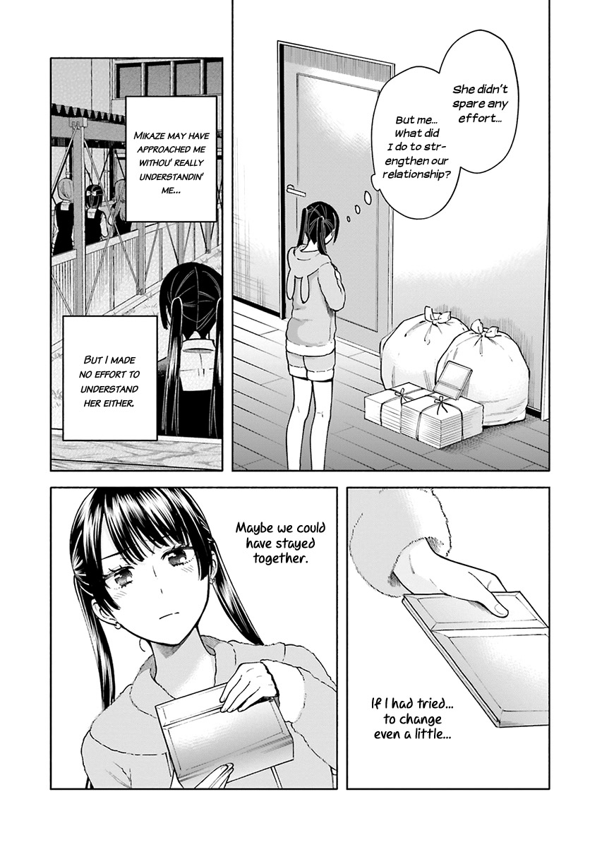 Ano Ko ni Kiss to Shirayuri wo Chapter 45 page 10 - Chapter 45: Plum Blossom