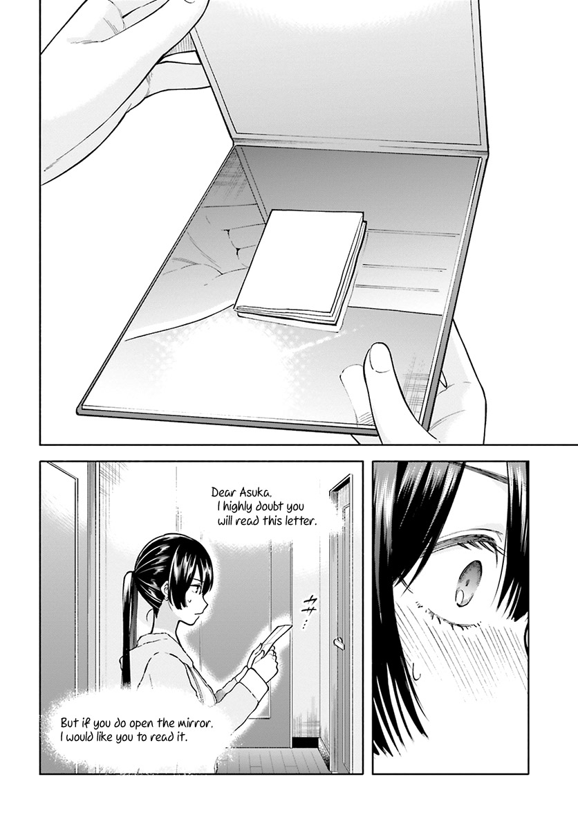 Ano Ko ni Kiss to Shirayuri wo Chapter 45 page 11 - Chapter 45: Plum Blossom