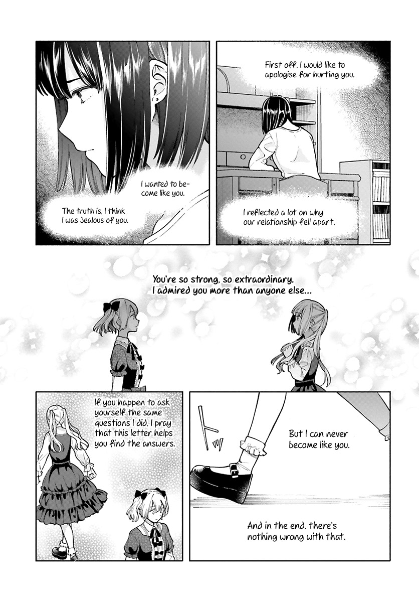 Ano Ko ni Kiss to Shirayuri wo Chapter 45 page 12 - Chapter 45: Plum Blossom