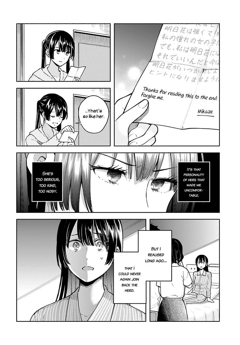 Ano Ko ni Kiss to Shirayuri wo Chapter 45 page 13 - Chapter 45: Plum Blossom
