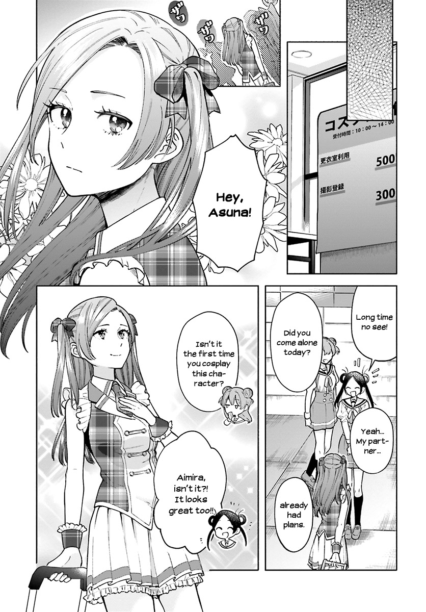 Ano Ko ni Kiss to Shirayuri wo Chapter 45 page 14 - Chapter 45: Plum Blossom