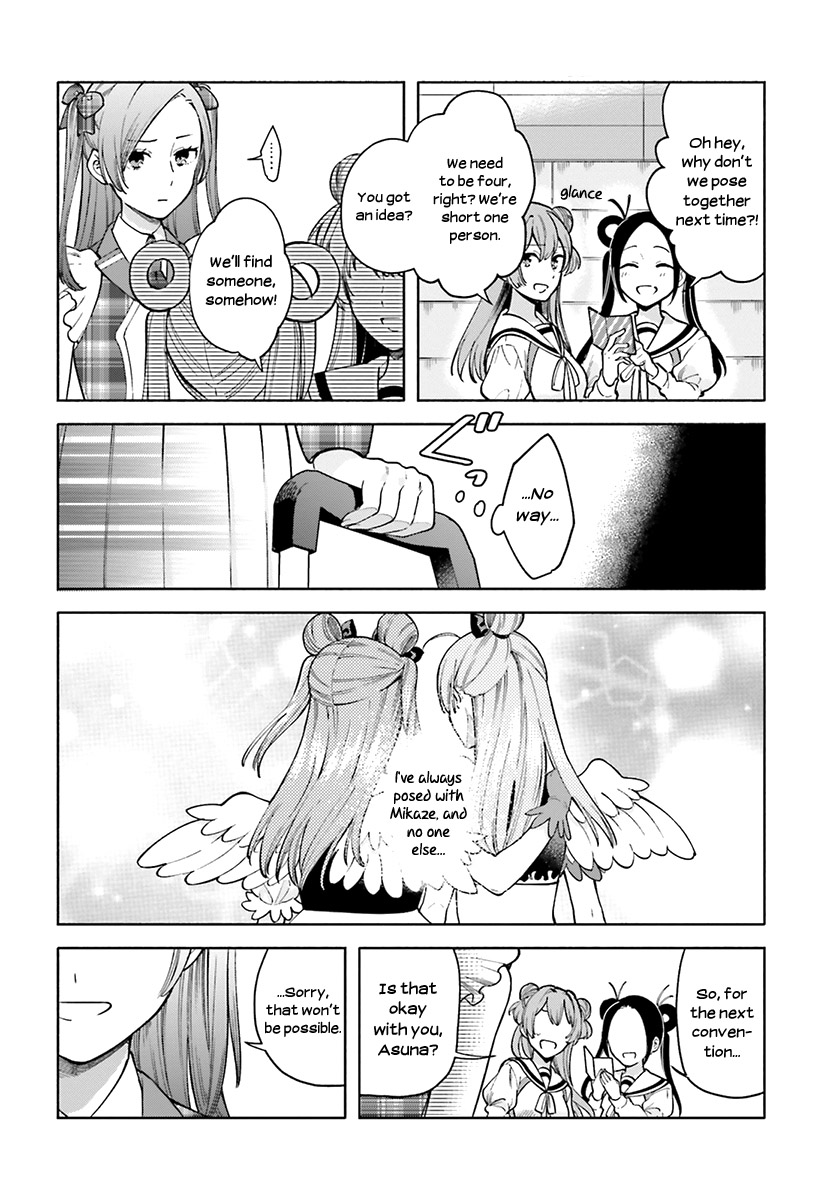 Ano Ko ni Kiss to Shirayuri wo Chapter 45 page 15 - Chapter 45: Plum Blossom