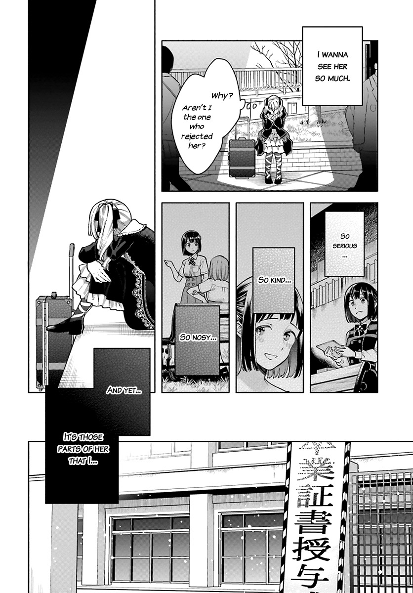 Ano Ko ni Kiss to Shirayuri wo Chapter 45 page 19 - Chapter 45: Plum Blossom