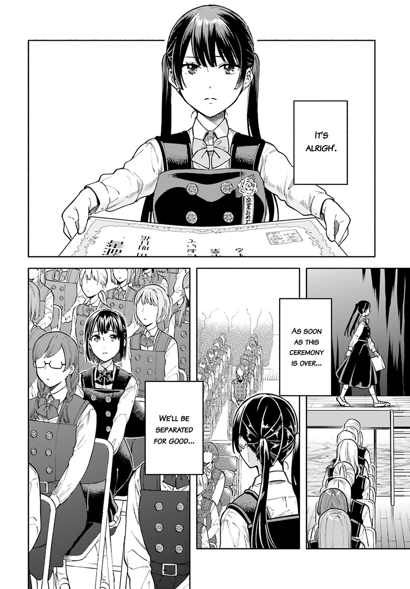 Ano Ko ni Kiss to Shirayuri wo Chapter 45 page 21 - Chapter 45: Plum Blossom