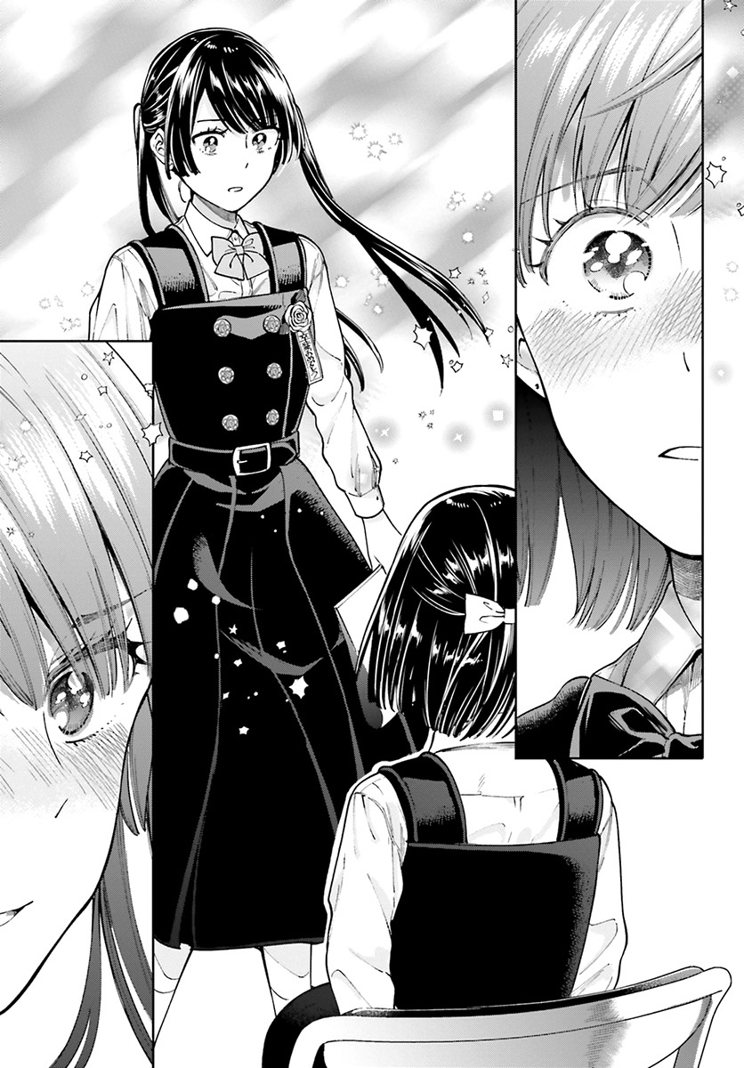 Ano Ko ni Kiss to Shirayuri wo Chapter 45 page 22 - Chapter 45: Plum Blossom