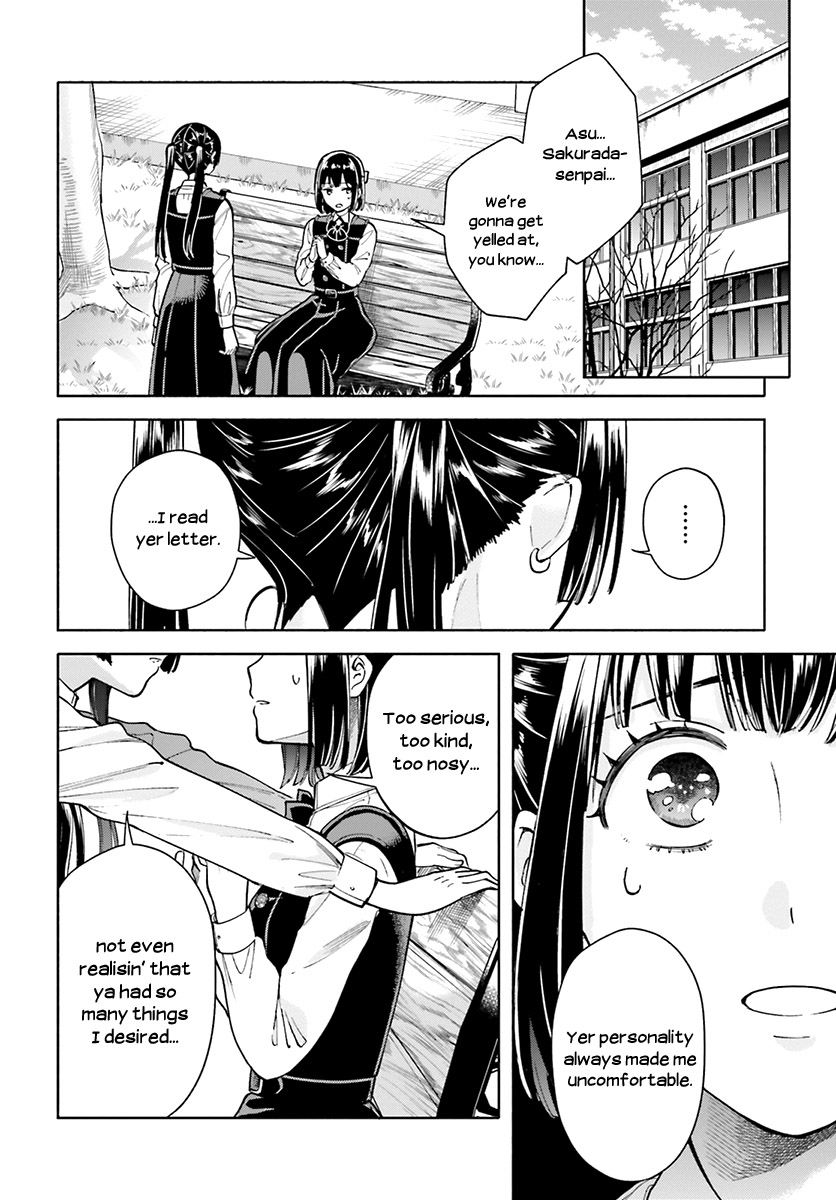 Ano Ko ni Kiss to Shirayuri wo Chapter 45 page 25 - Chapter 45: Plum Blossom