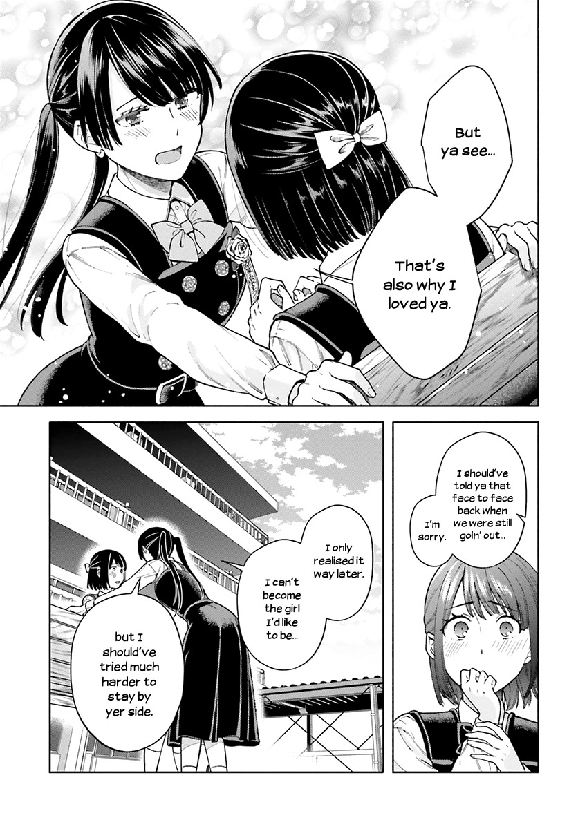 Ano Ko ni Kiss to Shirayuri wo Chapter 45 page 26 - Chapter 45: Plum Blossom
