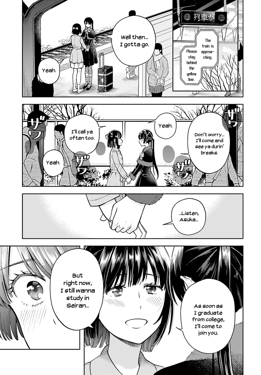 Ano Ko ni Kiss to Shirayuri wo Chapter 45 page 29 - Chapter 45: Plum Blossom