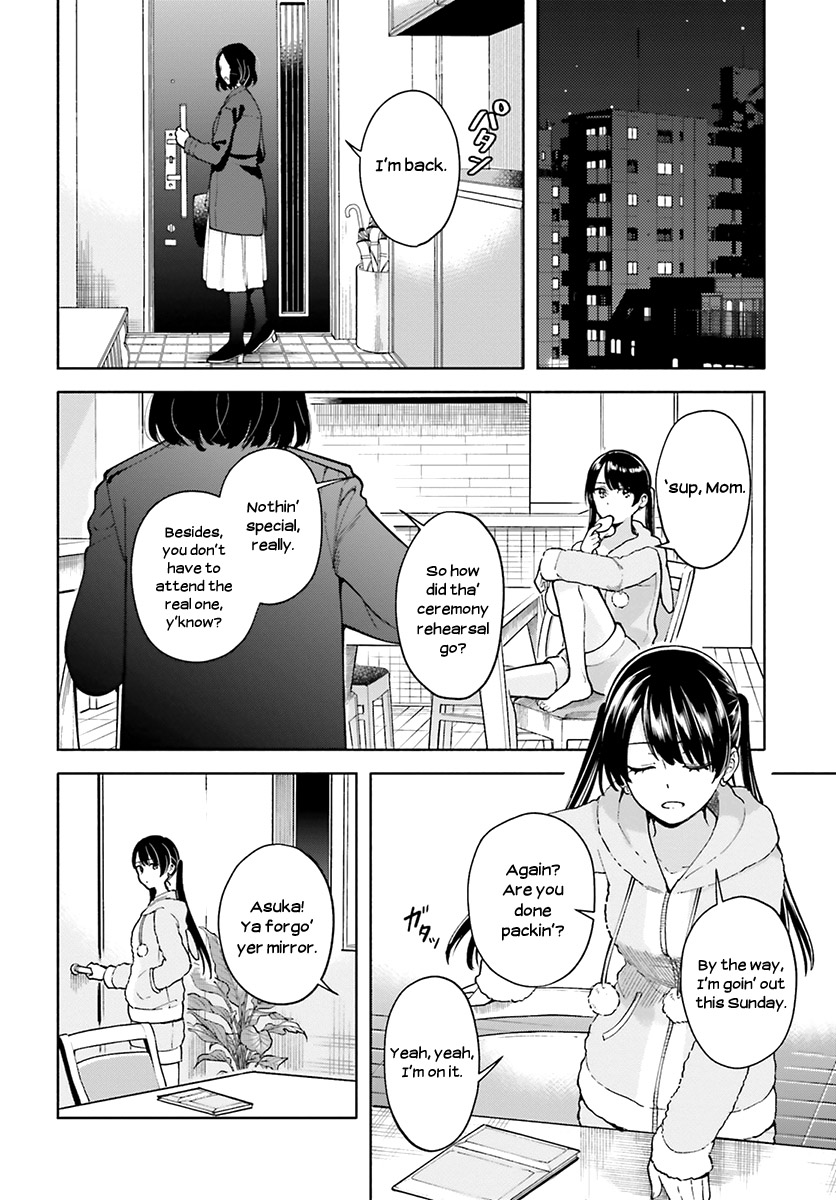 Ano Ko ni Kiss to Shirayuri wo Chapter 45 page 3 - Chapter 45: Plum Blossom