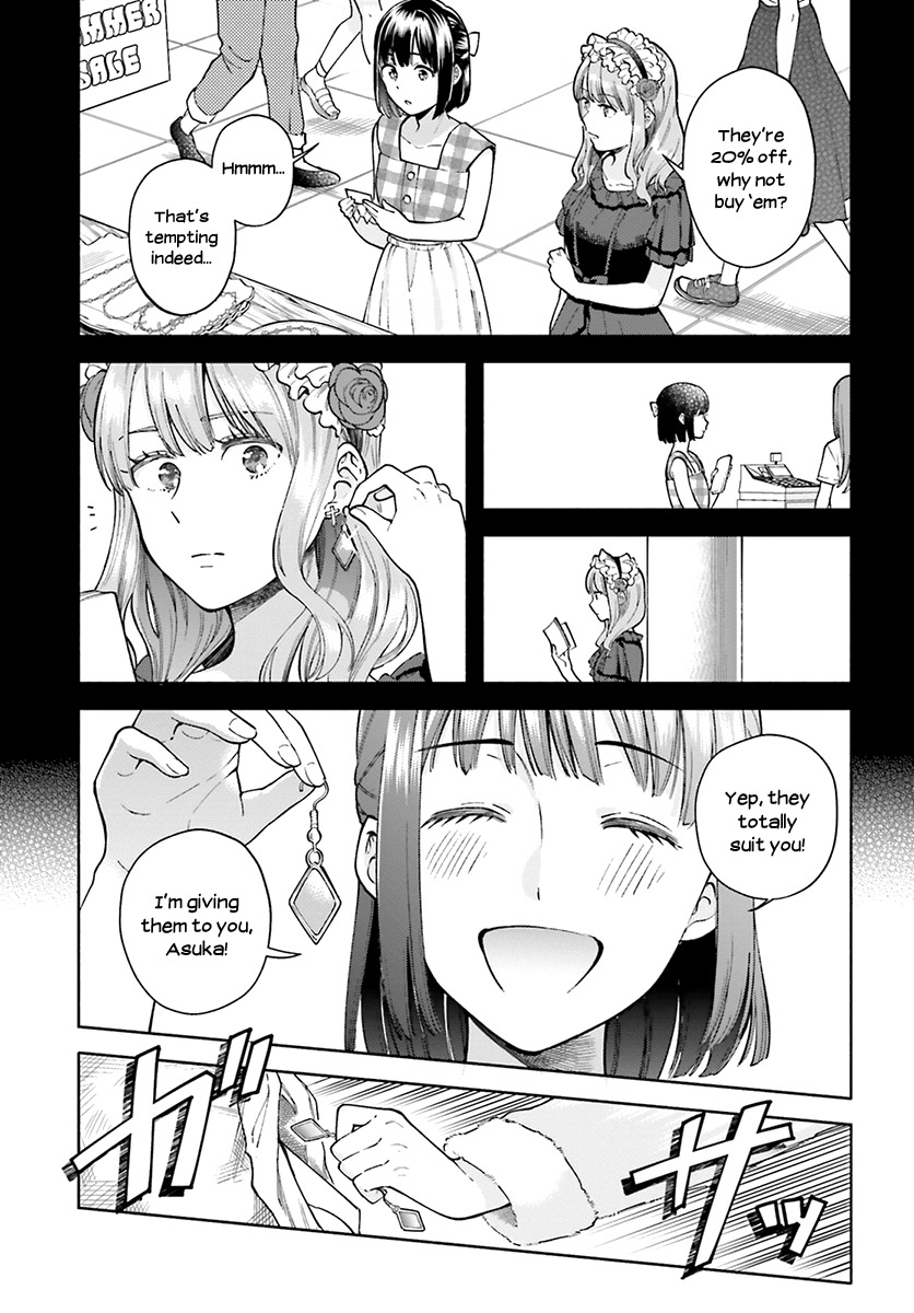 Ano Ko ni Kiss to Shirayuri wo Chapter 45 page 6 - Chapter 45: Plum Blossom