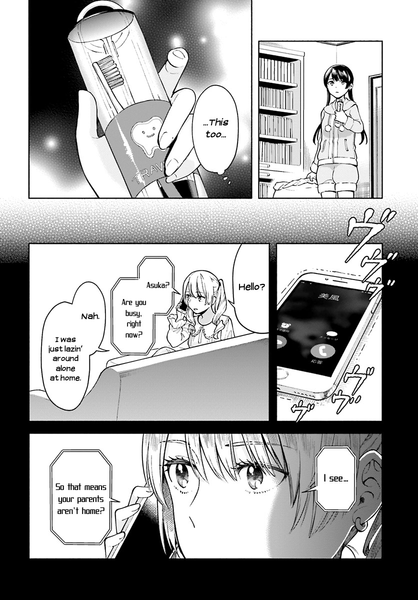 Ano Ko ni Kiss to Shirayuri wo Chapter 45 page 7 - Chapter 45: Plum Blossom