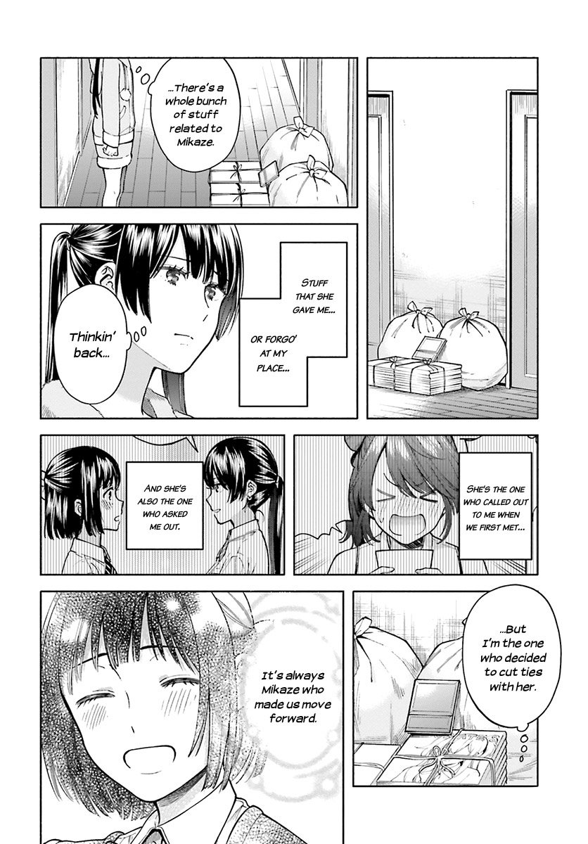 Ano Ko ni Kiss to Shirayuri wo Chapter 45 page 9 - Chapter 45: Plum Blossom