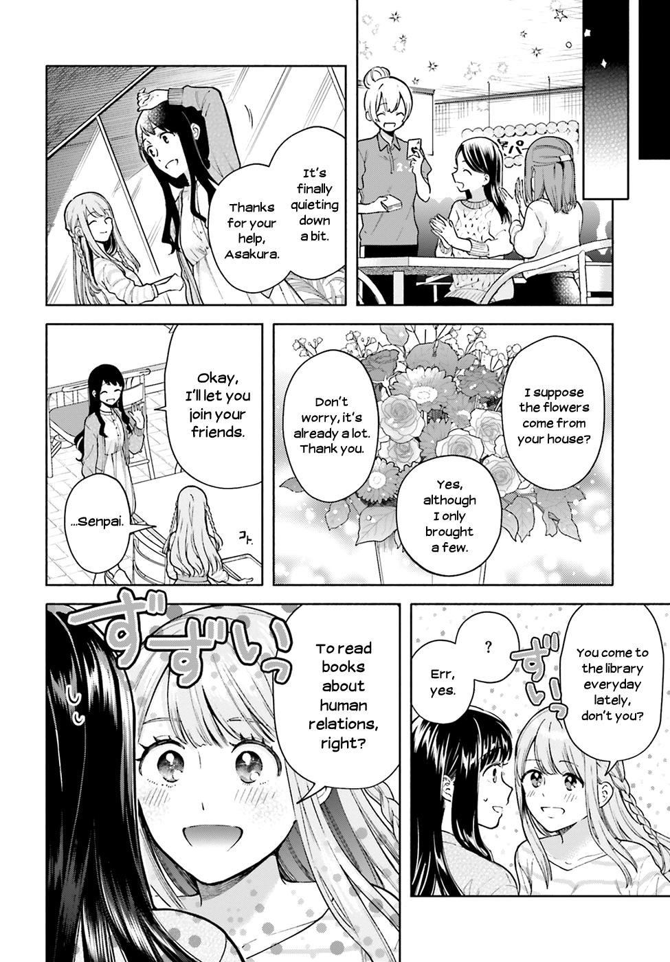 Ano Ko ni Kiss to Shirayuri wo Chapter 46 page 11 - Chapter 46: Shiramine and Kurosawa