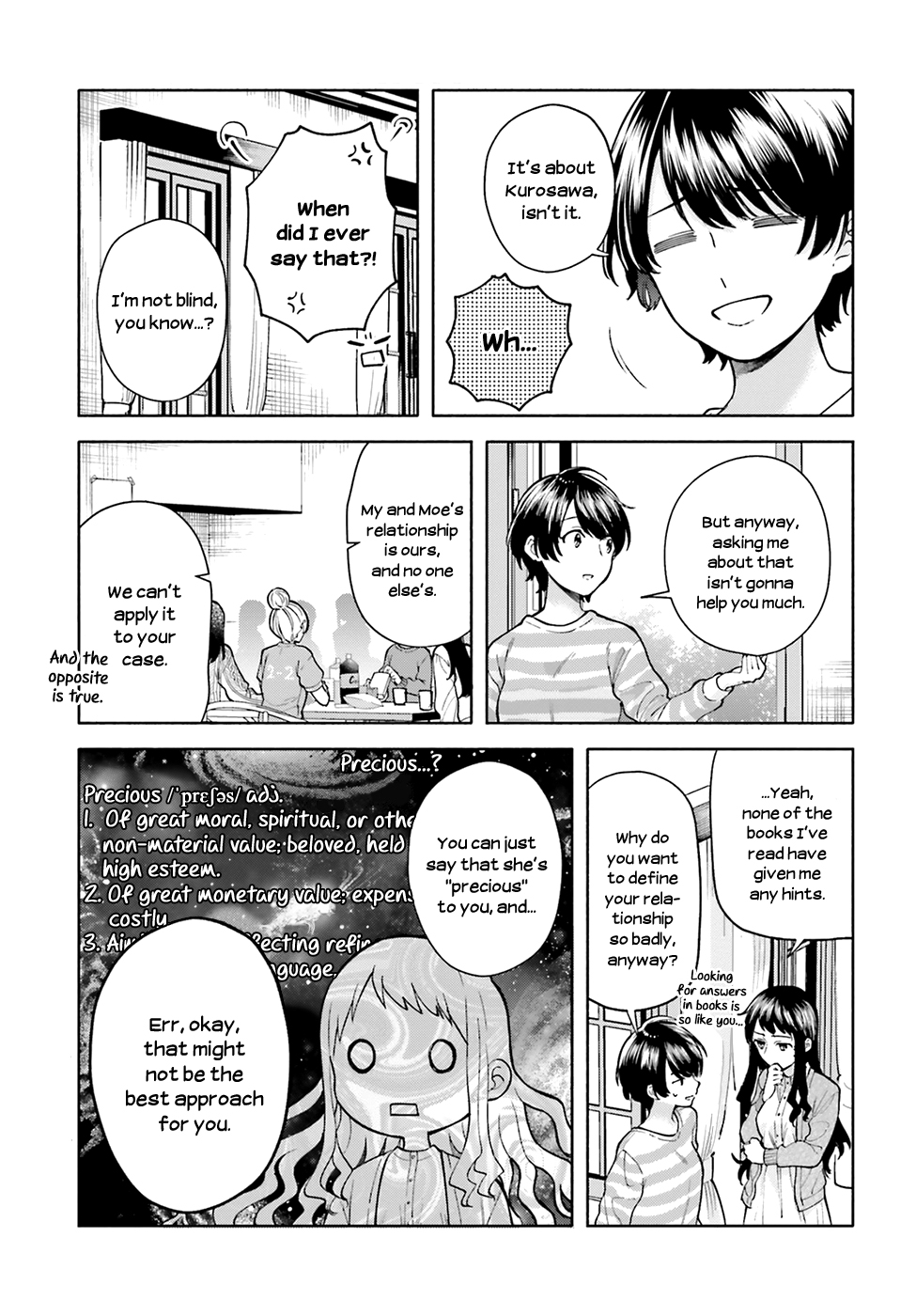 Ano Ko ni Kiss to Shirayuri wo Chapter 46 page 16 - Chapter 46: Shiramine and Kurosawa