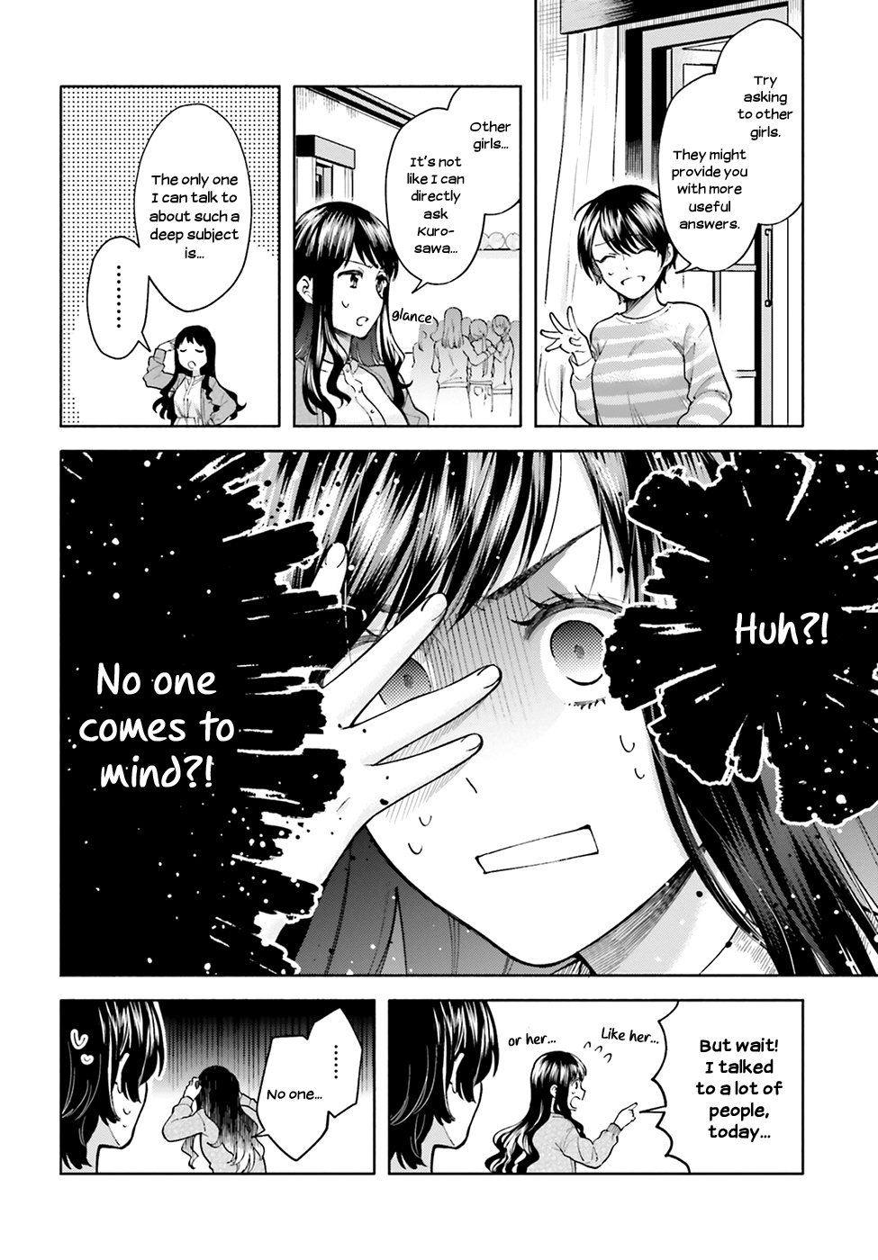 Ano Ko ni Kiss to Shirayuri wo Chapter 46 page 17 - Chapter 46: Shiramine and Kurosawa