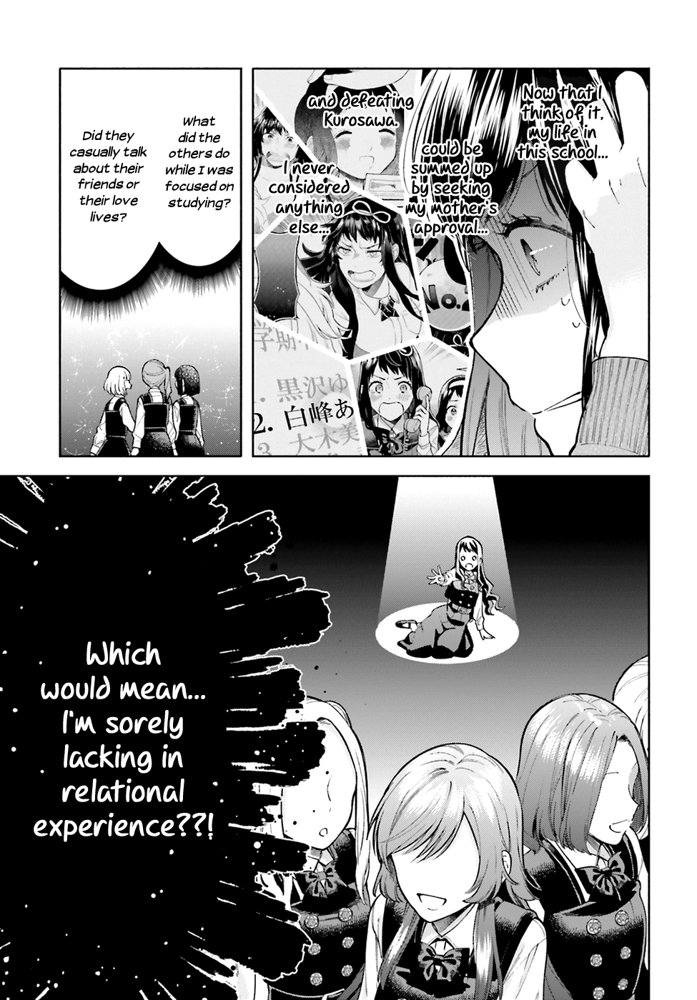 Ano Ko ni Kiss to Shirayuri wo Chapter 46 page 18 - Chapter 46: Shiramine and Kurosawa
