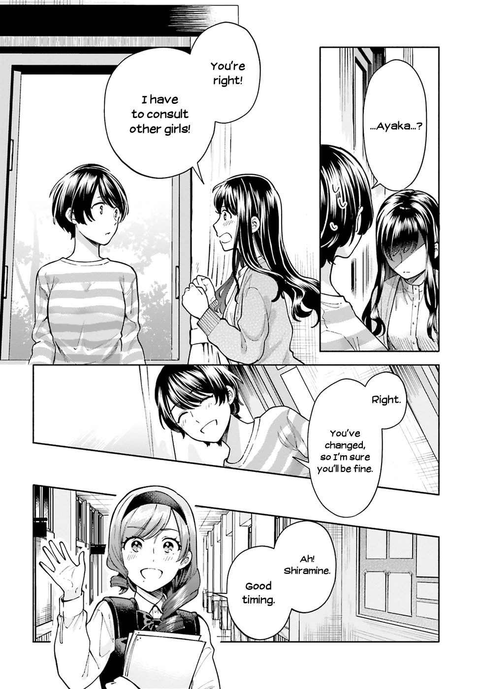 Ano Ko ni Kiss to Shirayuri wo Chapter 46 page 19 - Chapter 46: Shiramine and Kurosawa