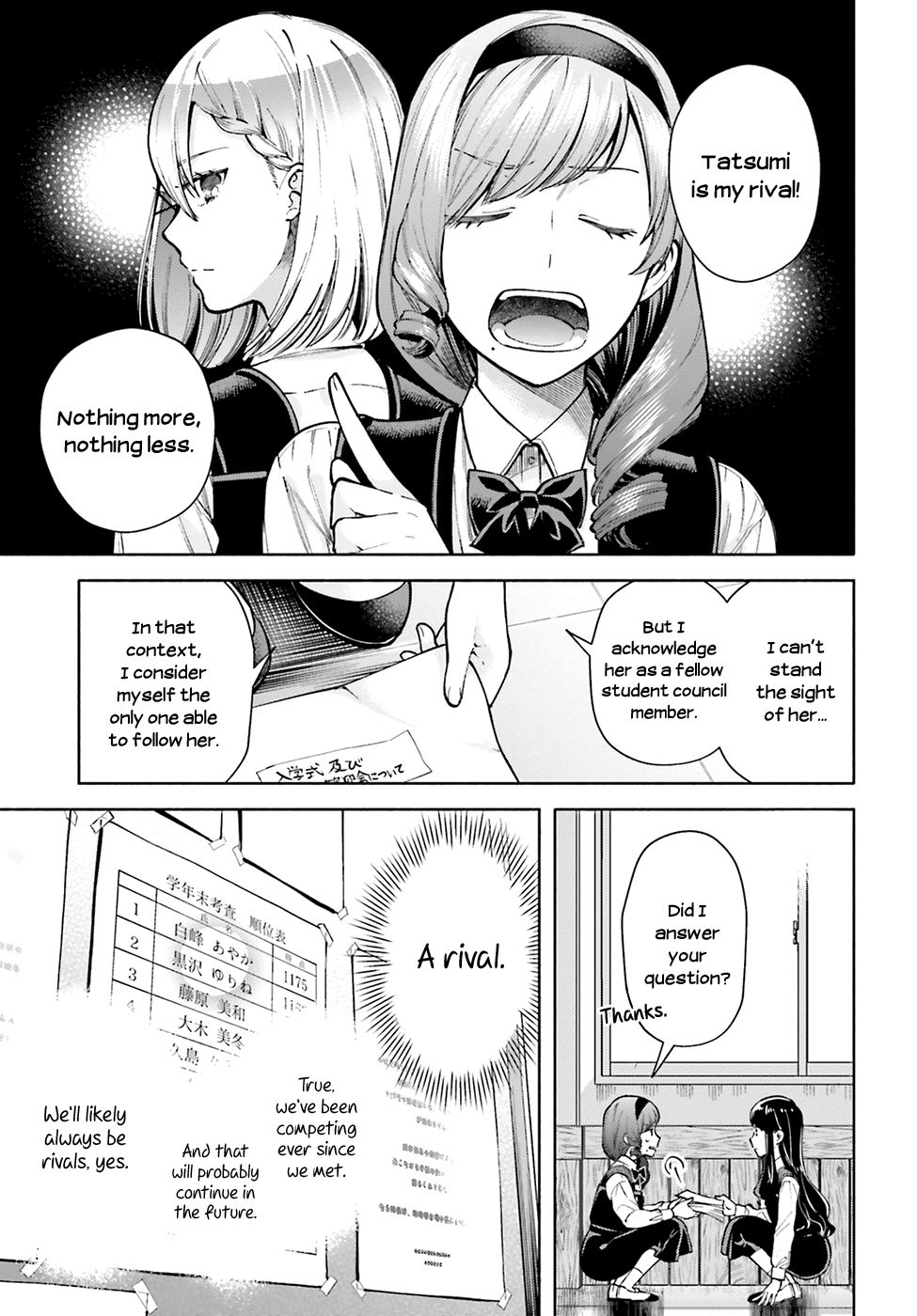 Ano Ko ni Kiss to Shirayuri wo Chapter 46 page 22 - Chapter 46: Shiramine and Kurosawa