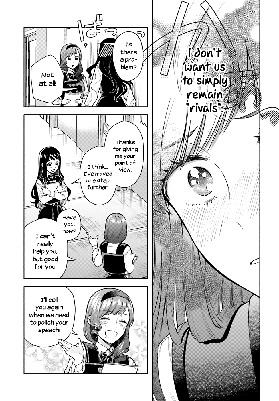Ano Ko ni Kiss to Shirayuri wo Chapter 46 page 24 - Chapter 46: Shiramine and Kurosawa