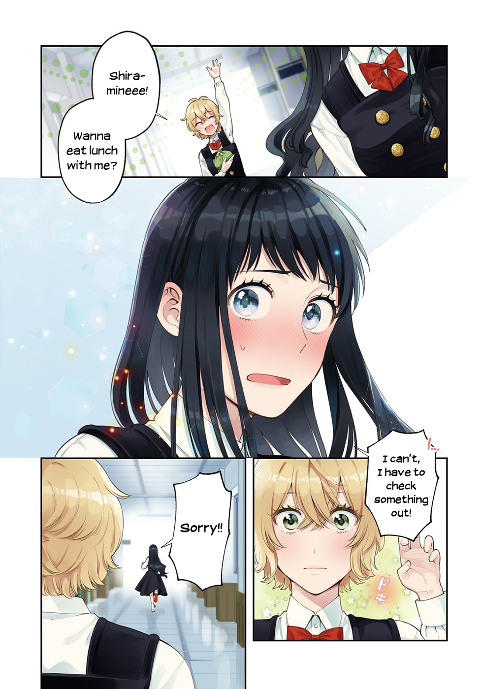 Ano Ko ni Kiss to Shirayuri wo Chapter 46 page 3 - Chapter 46: Shiramine and Kurosawa