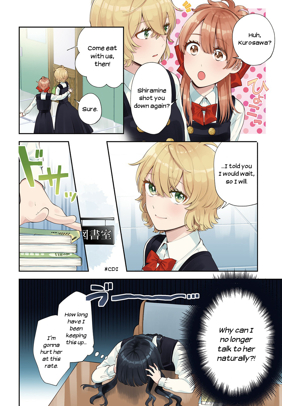 Ano Ko ni Kiss to Shirayuri wo Chapter 46 page 5 - Chapter 46: Shiramine and Kurosawa
