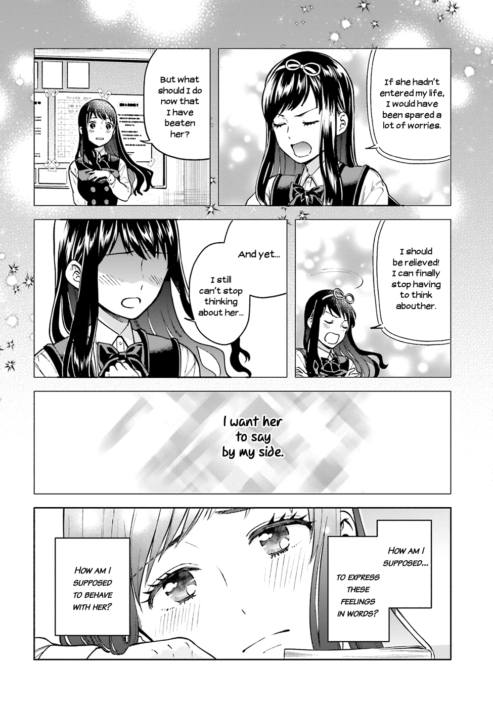 Ano Ko ni Kiss to Shirayuri wo Chapter 46 page 7 - Chapter 46: Shiramine and Kurosawa
