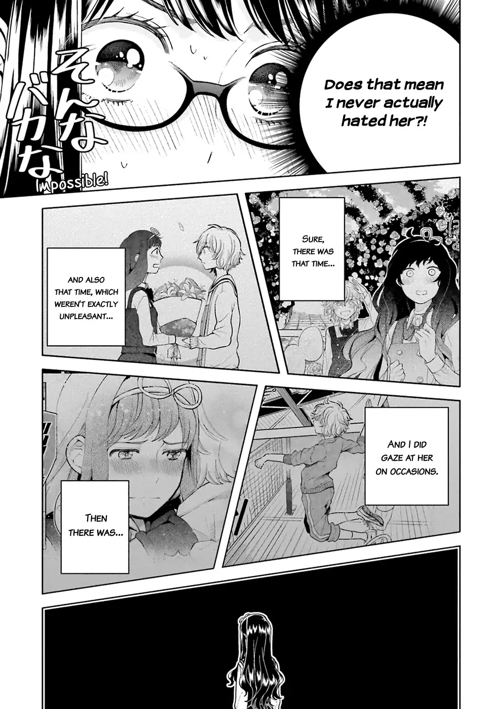 Ano Ko ni Kiss to Shirayuri wo Chapter 47 page 14 - Chapter 47: The Moon Also Shines During the Day