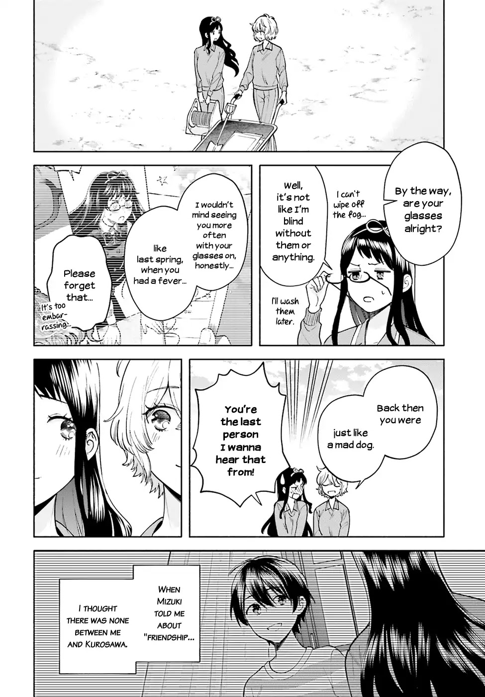 Ano Ko ni Kiss to Shirayuri wo Chapter 47 page 19 - Chapter 47: The Moon Also Shines During the Day