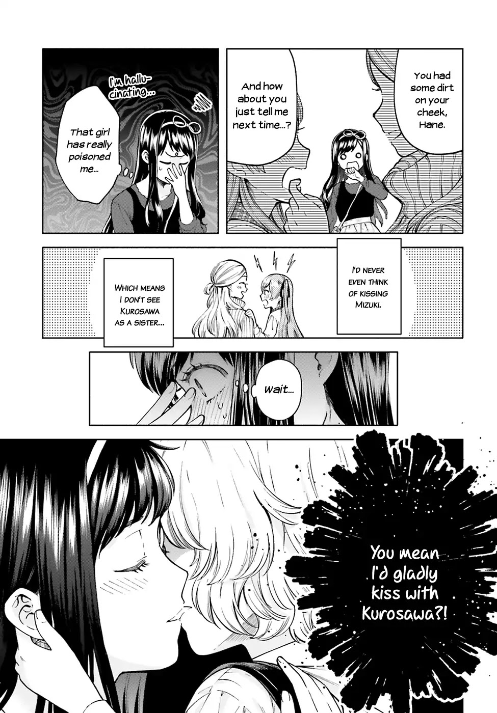 Ano Ko ni Kiss to Shirayuri wo Chapter 47 page 30 - Chapter 47: The Moon Also Shines During the Day