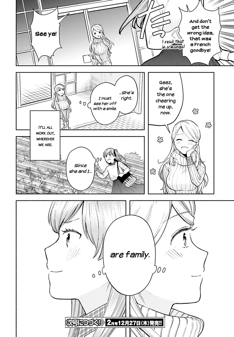 Ano Ko ni Kiss to Shirayuri wo Chapter 47 page 34 - Chapter 47: The Moon Also Shines During the Day