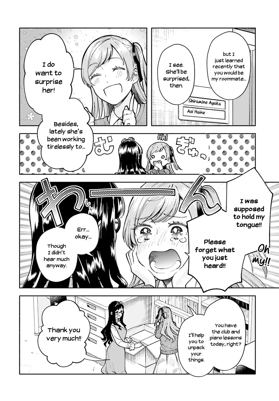 Ano Ko ni Kiss to Shirayuri wo Chapter 47 page 5 - Chapter 47: The Moon Also Shines During the Day