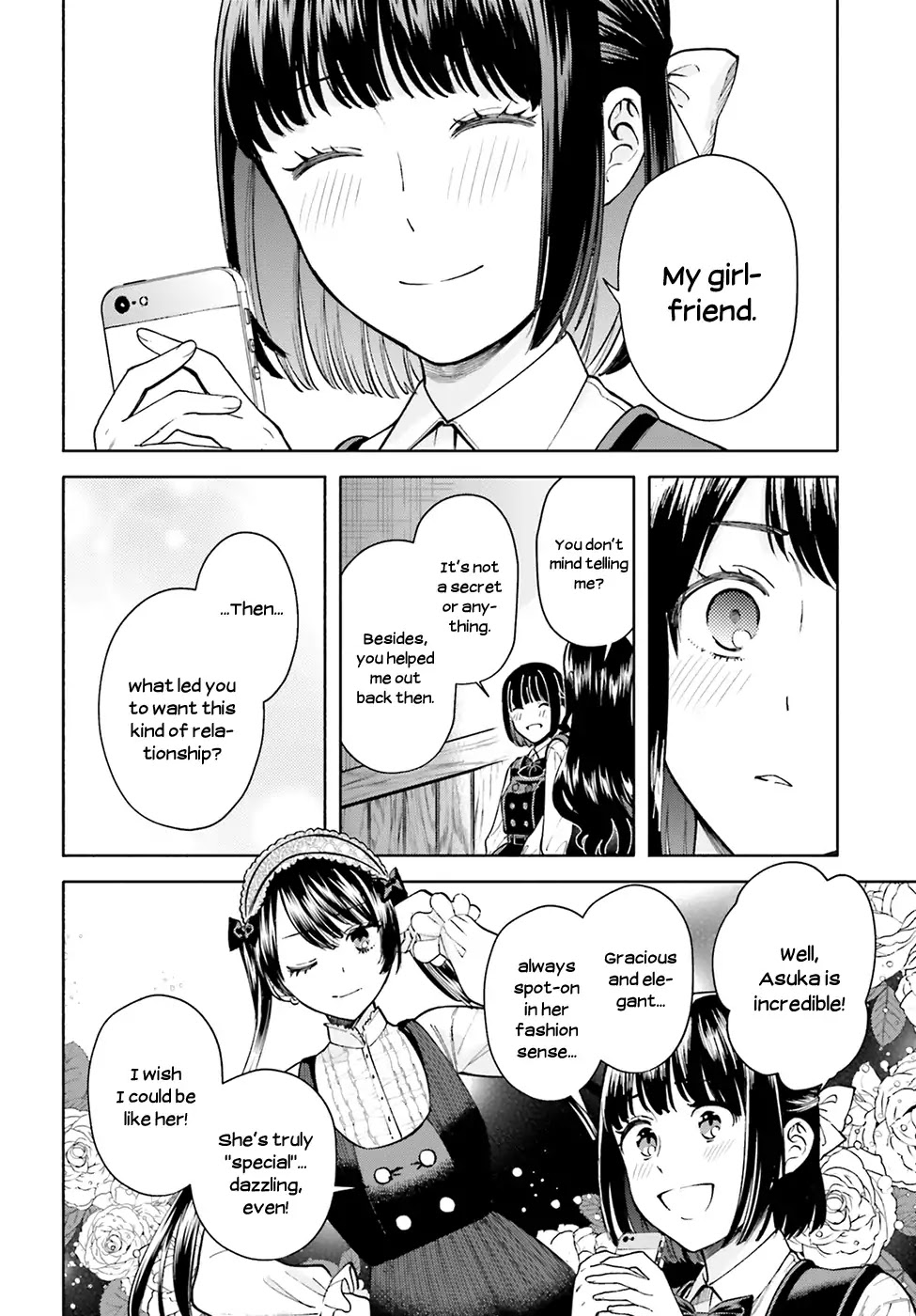 Ano Ko ni Kiss to Shirayuri wo Chapter 48 page 21 - Chapter 48: The End of the Journey