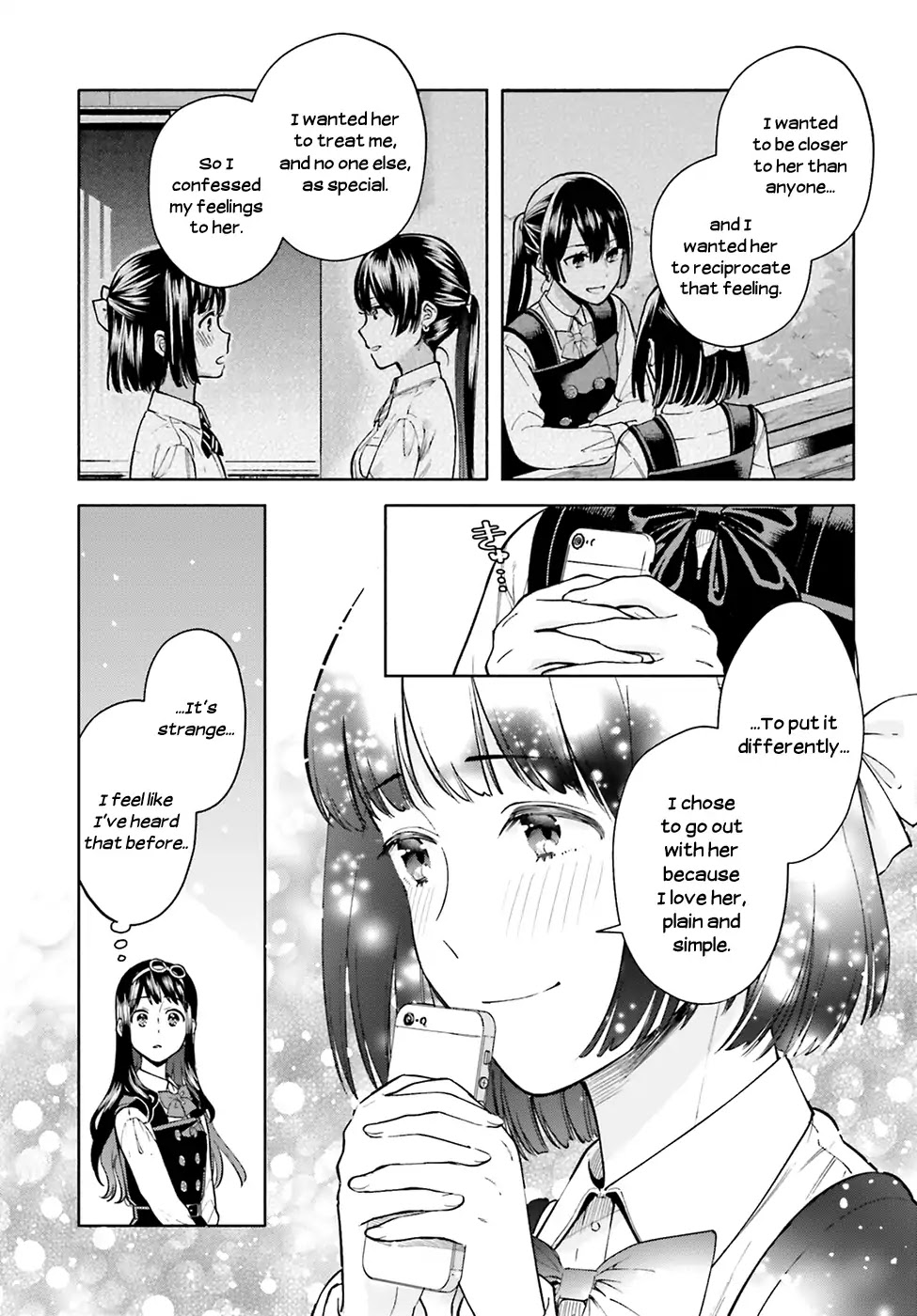 Ano Ko ni Kiss to Shirayuri wo Chapter 48 page 22 - Chapter 48: The End of the Journey