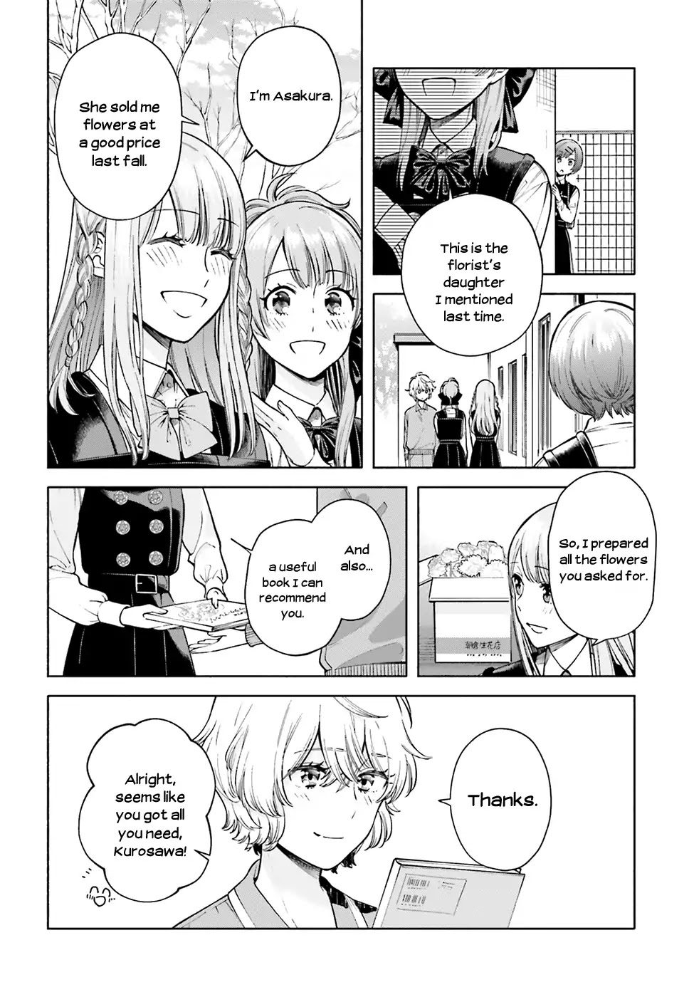 Ano Ko ni Kiss to Shirayuri wo Chapter 48 page 27 - Chapter 48: The End of the Journey