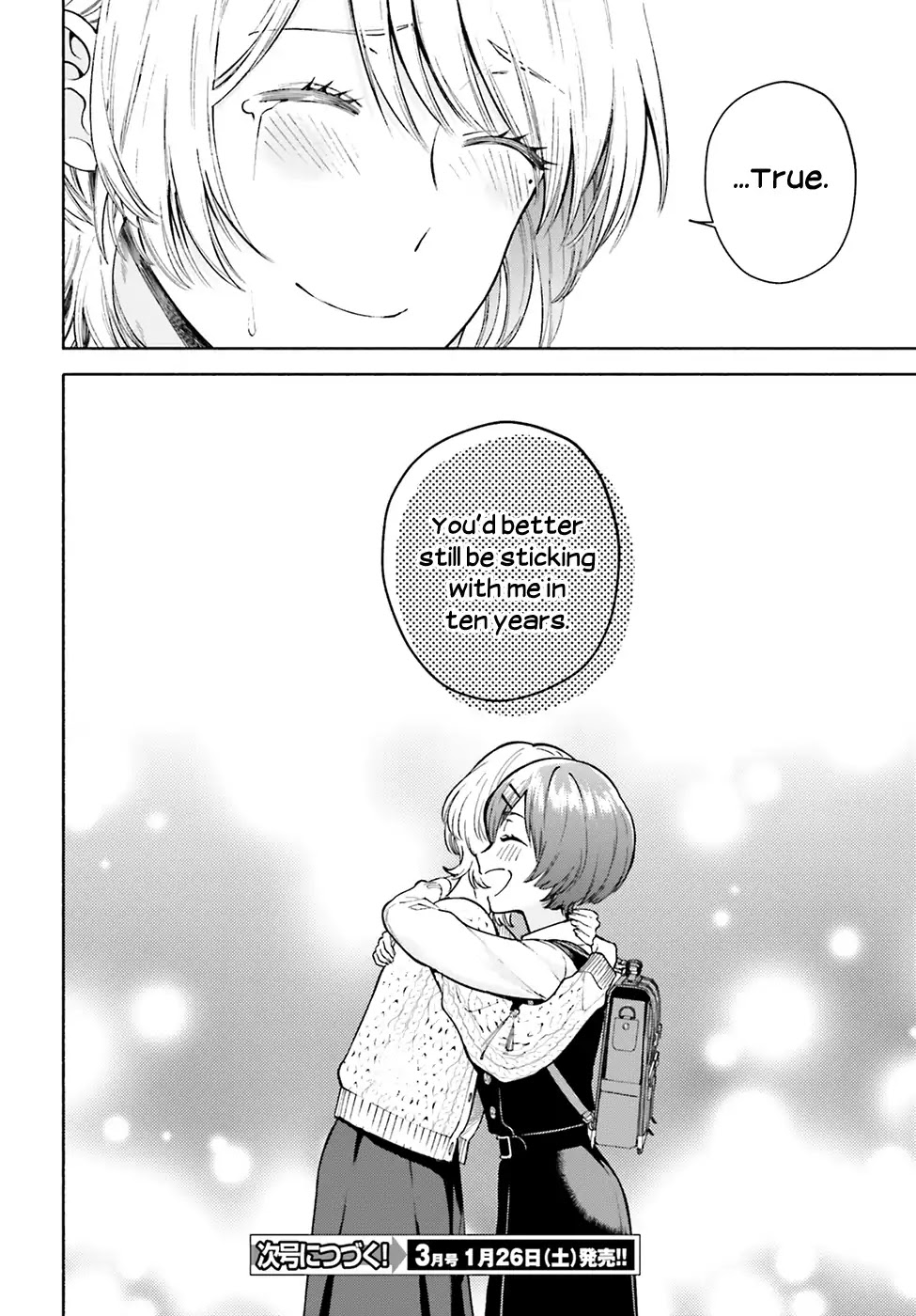 Ano Ko ni Kiss to Shirayuri wo Chapter 48 page 34 - Chapter 48: The End of the Journey