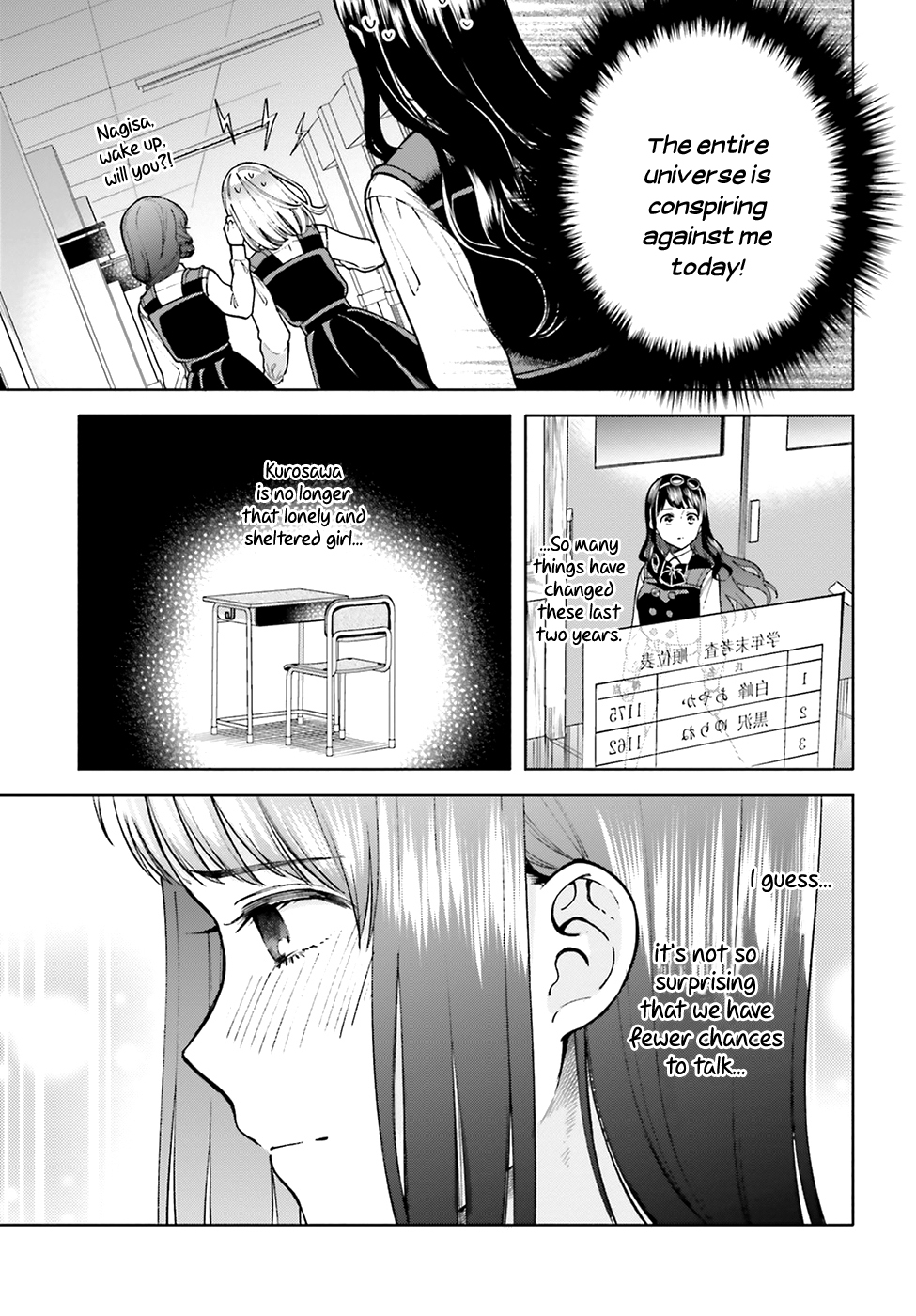 Ano Ko ni Kiss to Shirayuri wo Chapter 49 page 12 - Chapter 49: When the Spring Song Starts