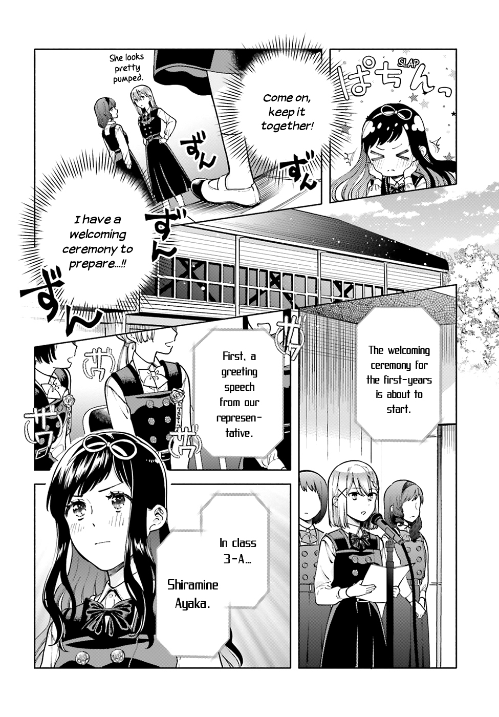 Ano Ko ni Kiss to Shirayuri wo Chapter 49 page 13 - Chapter 49: When the Spring Song Starts