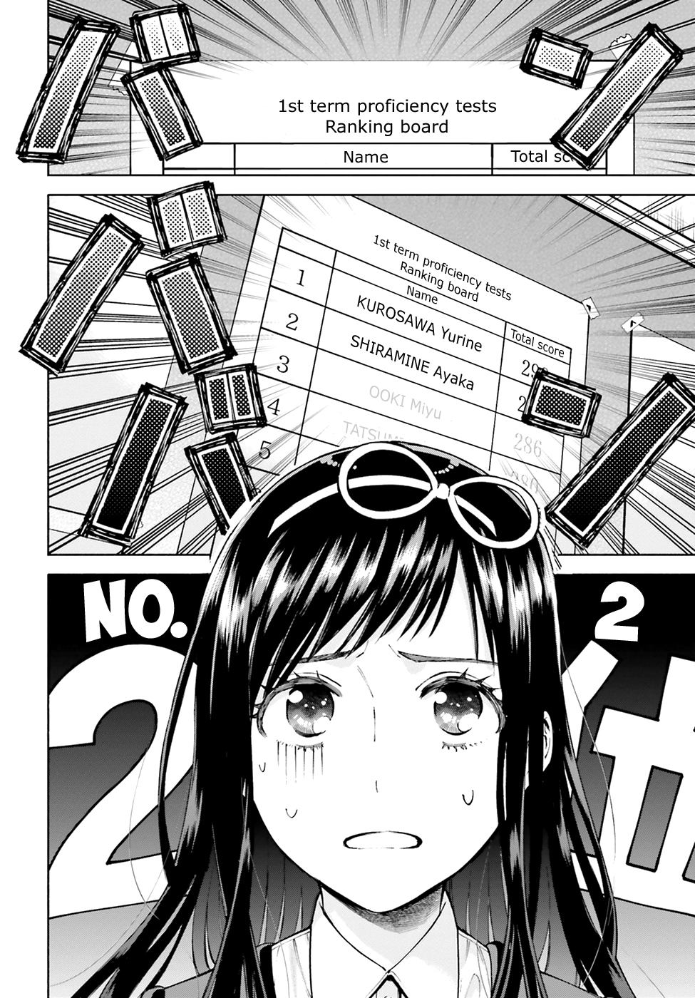 Ano Ko ni Kiss to Shirayuri wo Chapter 49 page 34 - Chapter 49: When the Spring Song Starts