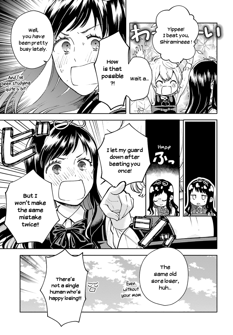 Ano Ko ni Kiss to Shirayuri wo Chapter 49 page 35 - Chapter 49: When the Spring Song Starts
