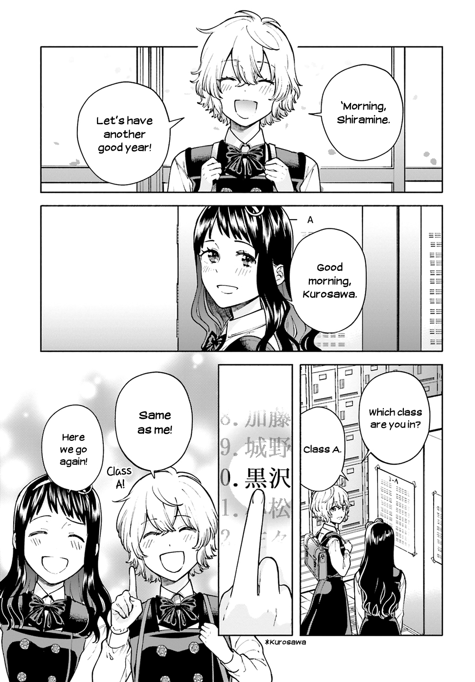 Ano Ko ni Kiss to Shirayuri wo Chapter 49 page 4 - Chapter 49: When the Spring Song Starts
