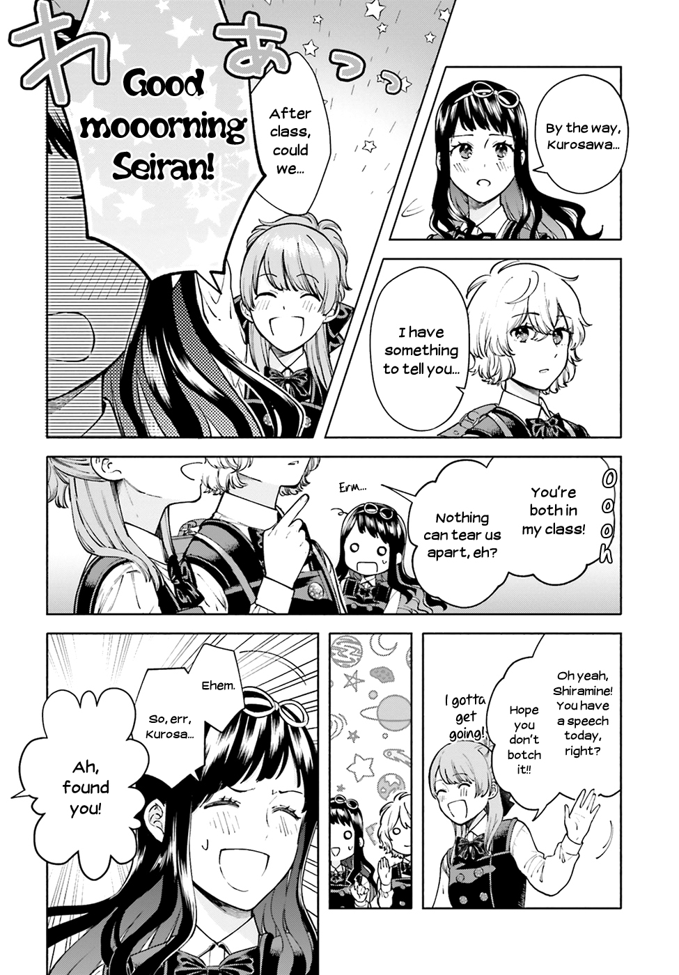 Ano Ko ni Kiss to Shirayuri wo Chapter 49 page 5 - Chapter 49: When the Spring Song Starts