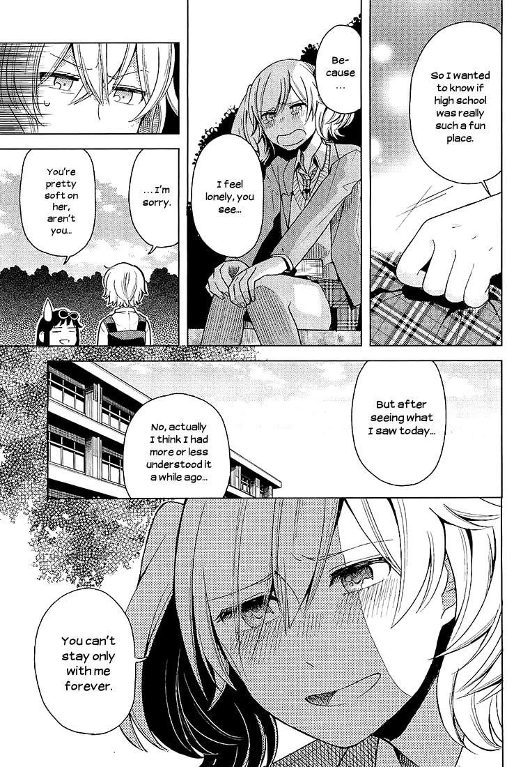 Ano Ko ni Kiss to Shirayuri wo Chapter 5.5 page 11 - Chapter 5.5: Sumire Strikes!