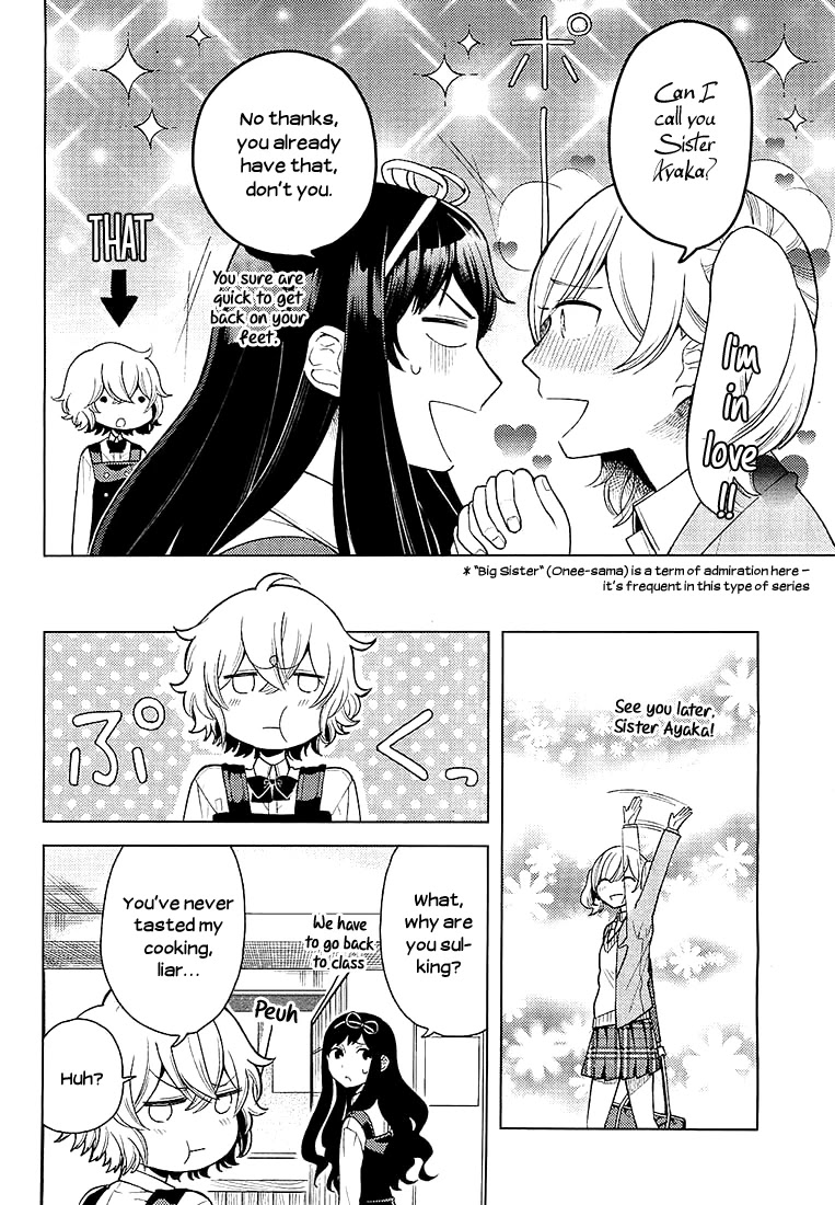 Ano Ko ni Kiss to Shirayuri wo Chapter 5.5 page 14 - Chapter 5.5: Sumire Strikes!