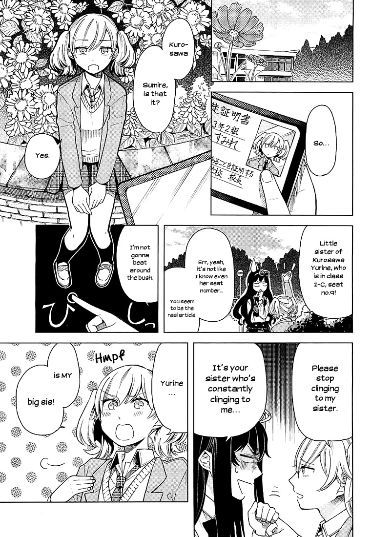 Ano Ko ni Kiss to Shirayuri wo Chapter 5.5 page 3 - Chapter 5.5: Sumire Strikes!