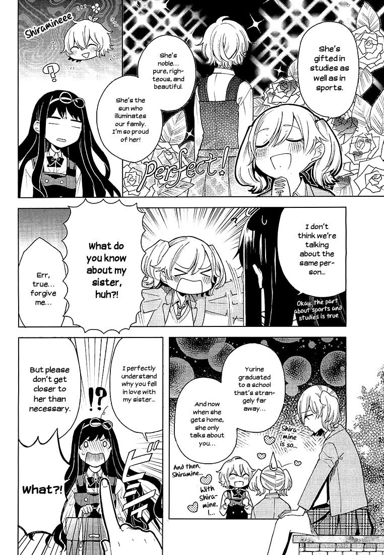 Ano Ko ni Kiss to Shirayuri wo Chapter 5.5 page 4 - Chapter 5.5: Sumire Strikes!